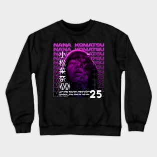 Nana Komatsu Japanese Artist Crewneck Sweatshirt